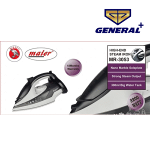 اتو بخار مایر مدل MR-3053